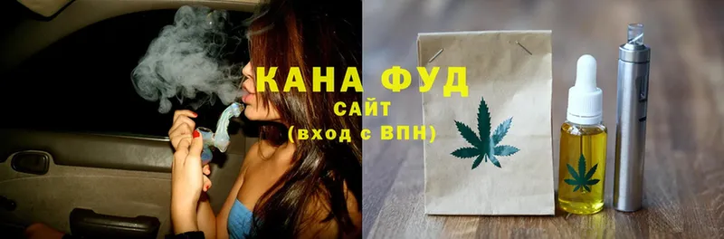 купить  сайты  Дегтярск  Еда ТГК конопля 