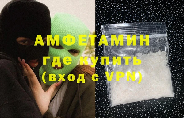 ECSTASY Баксан